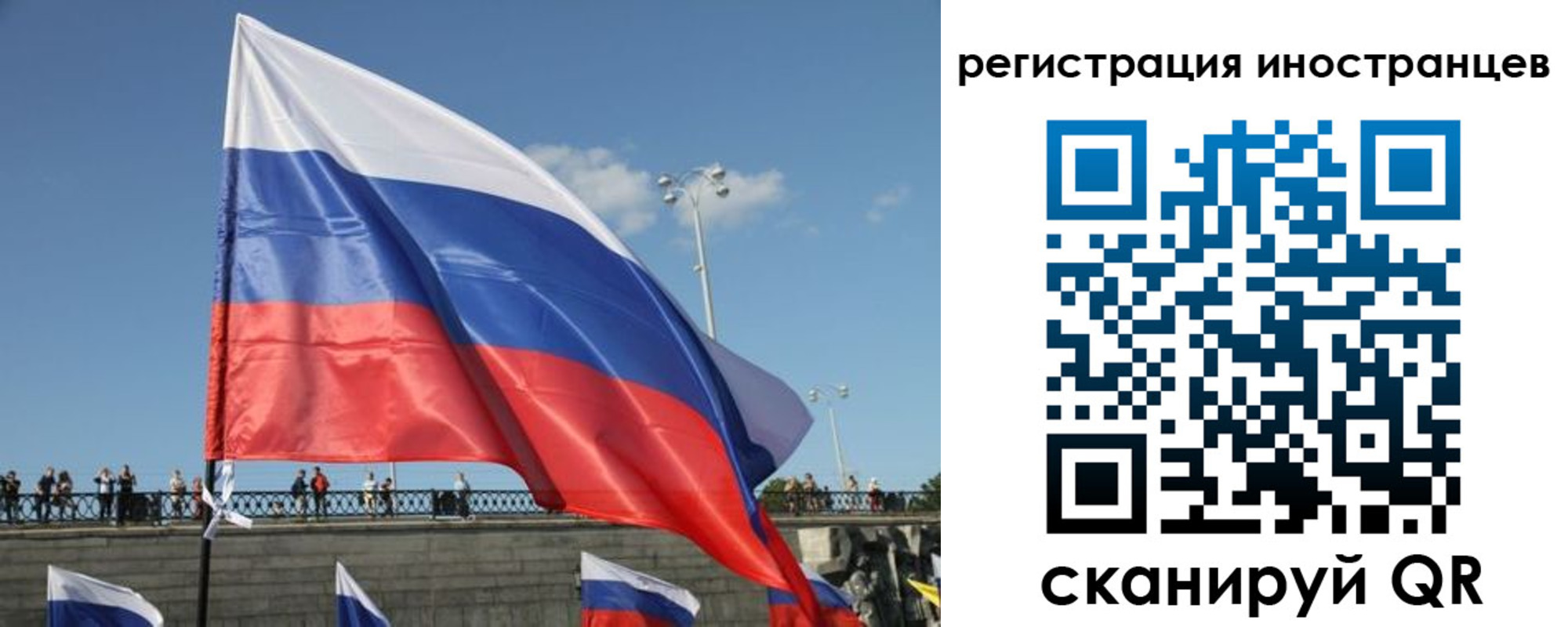 где прописаться в Ялуторовске